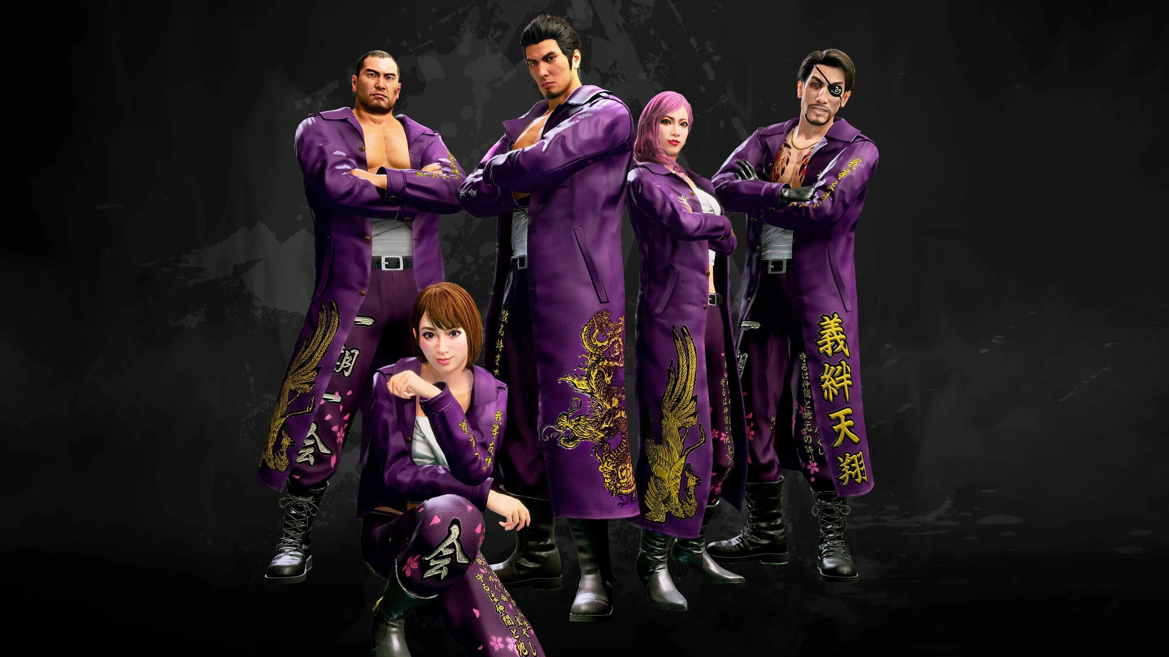 Yakuza Kiwami 3 & Dark Ties - Deluxe Upgrade PS4 & PS5 - изображение 3