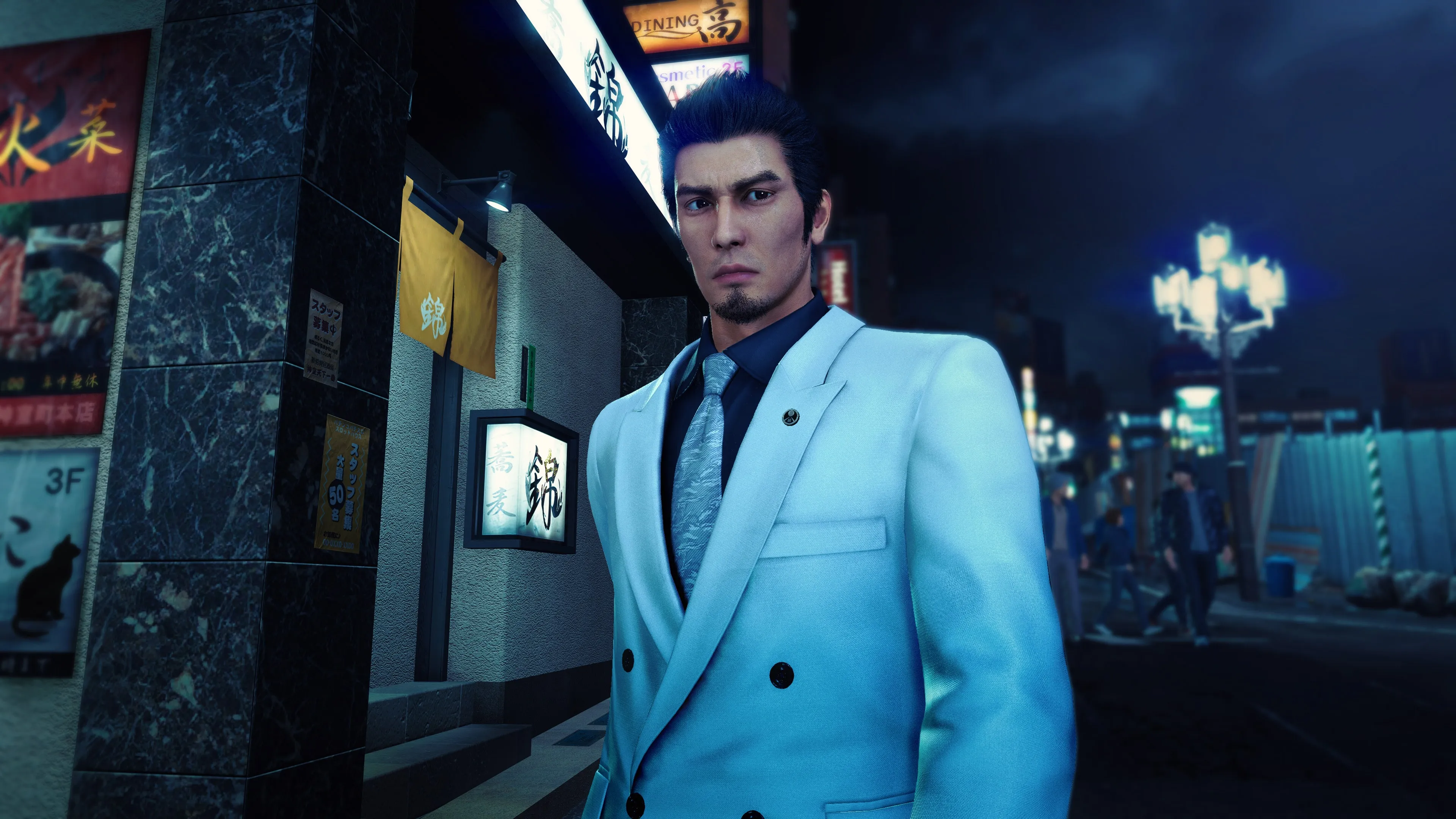 Yakuza Kiwami 3 & Dark Ties - Deluxe Upgrade PS4 & PS5 - изображение 2