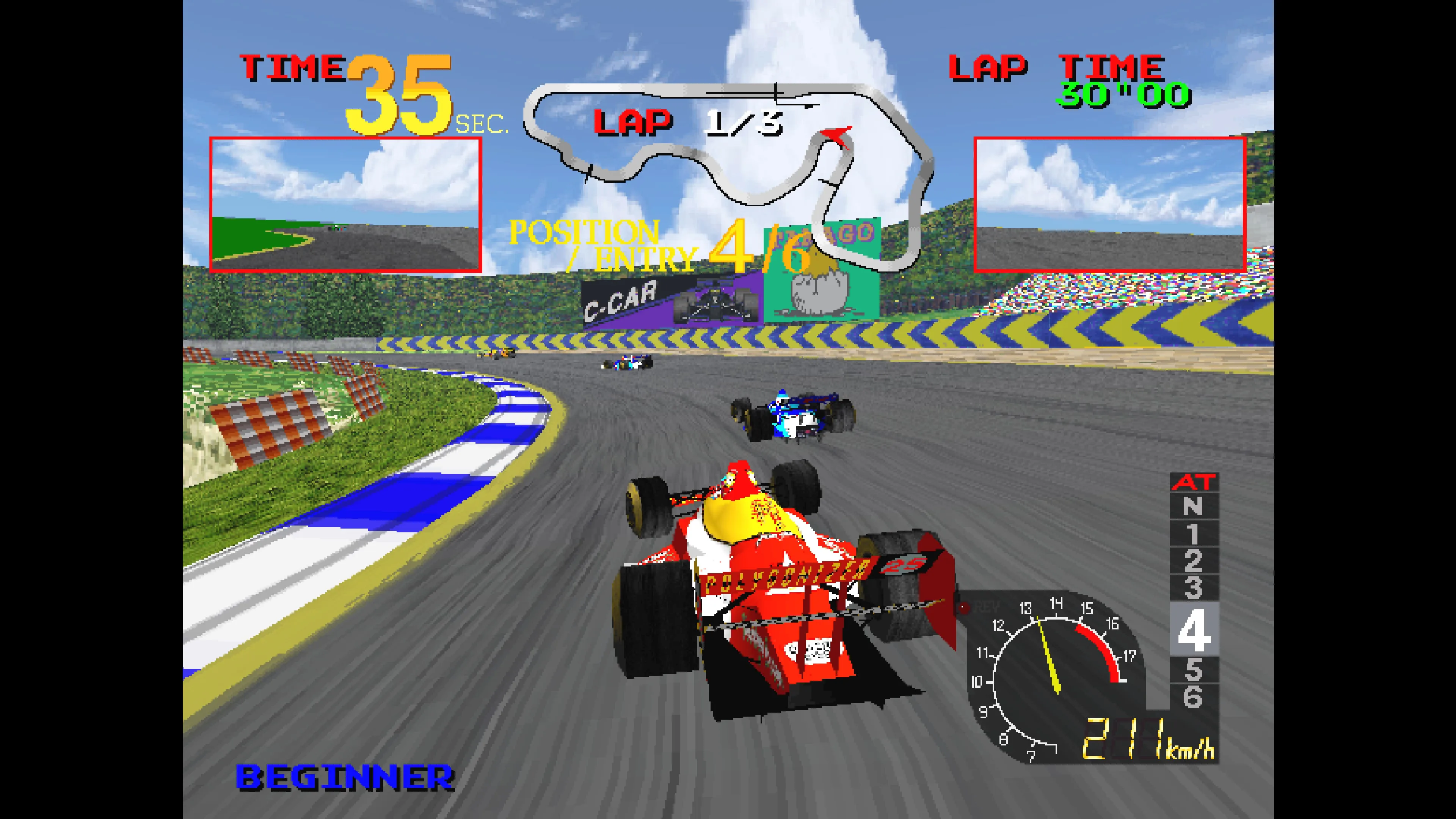 Arcade Archives ACE DRIVER [PS4] - изображение 4