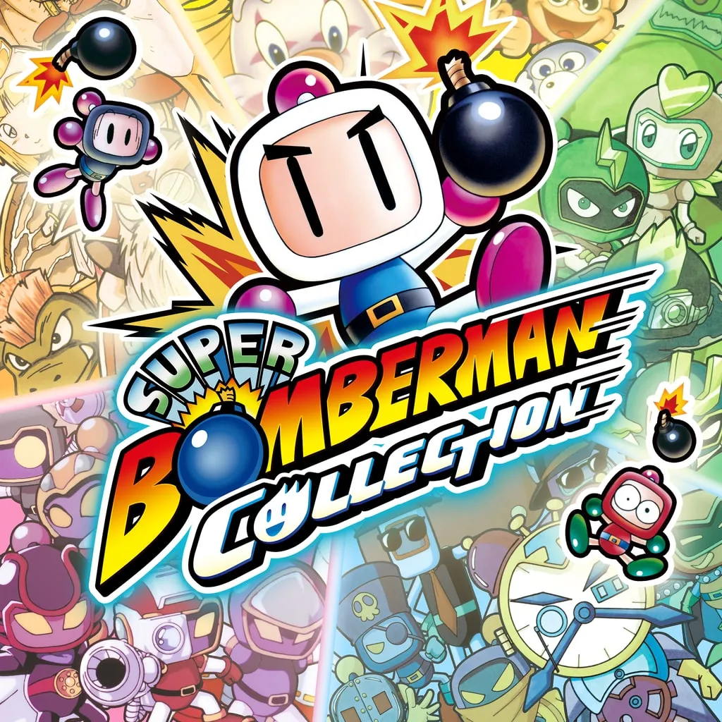 SUPER BOMBERMAN COLLECTION [PS5] - изображение 1