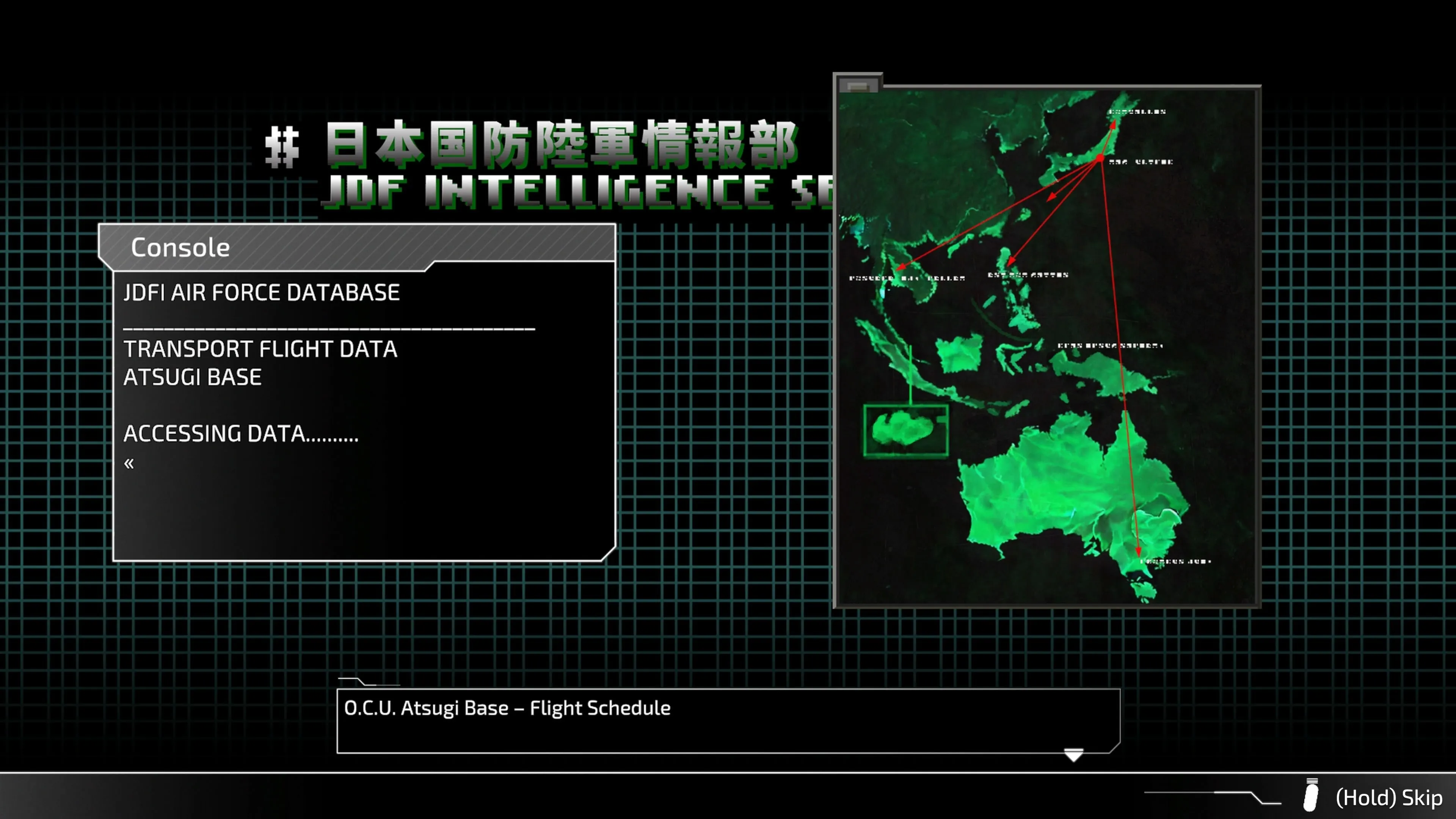 FRONT MISSION 3: Remake [PS4, PS5]