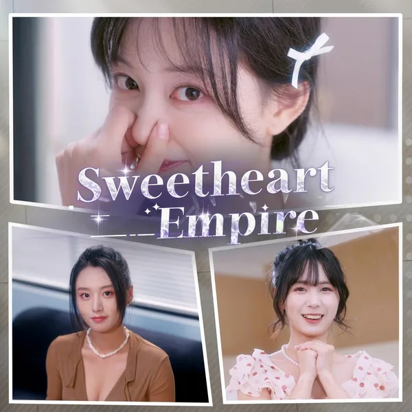 Sweetheart Empire [PS5]