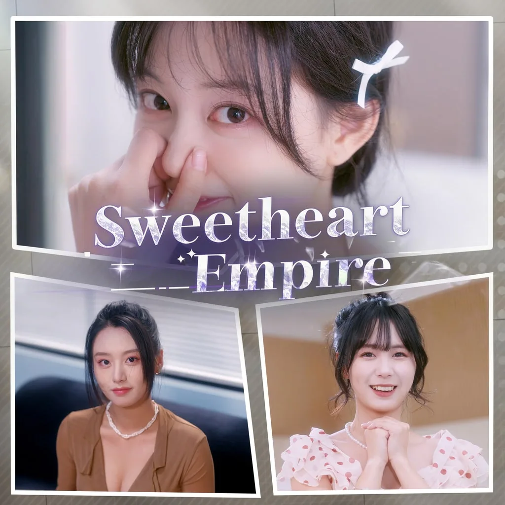 Sweetheart Empire [PS5] - изображение 1