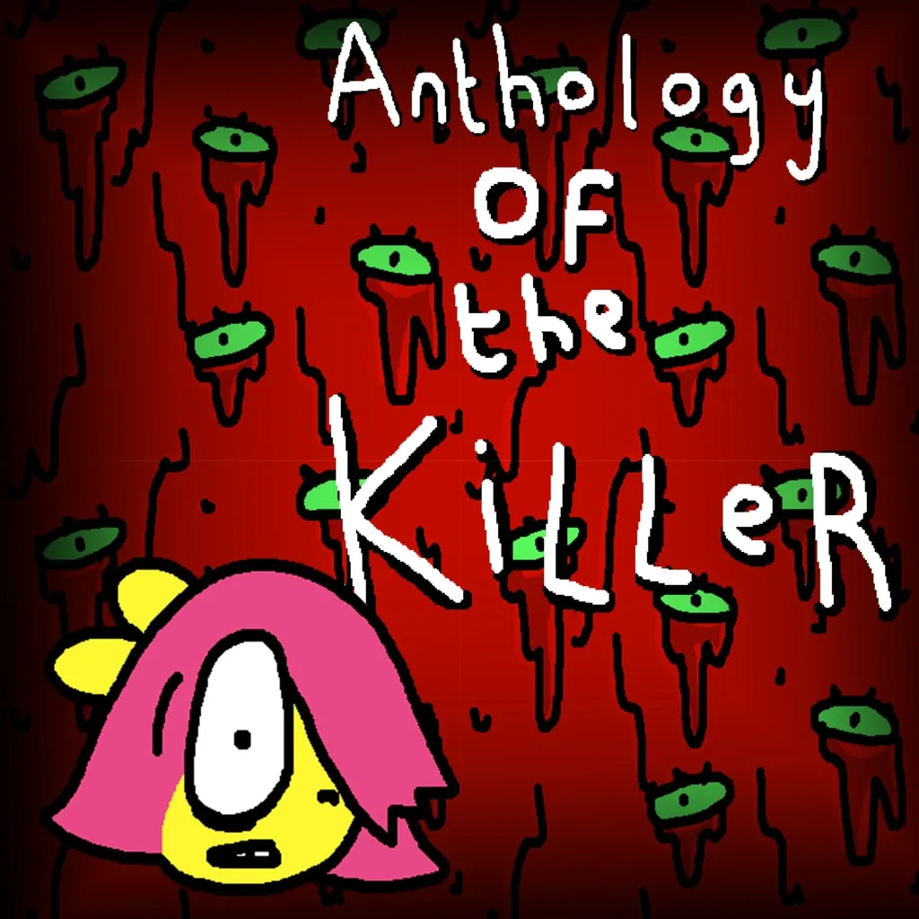 Anthology of The Killer [PS5] - изображение 1