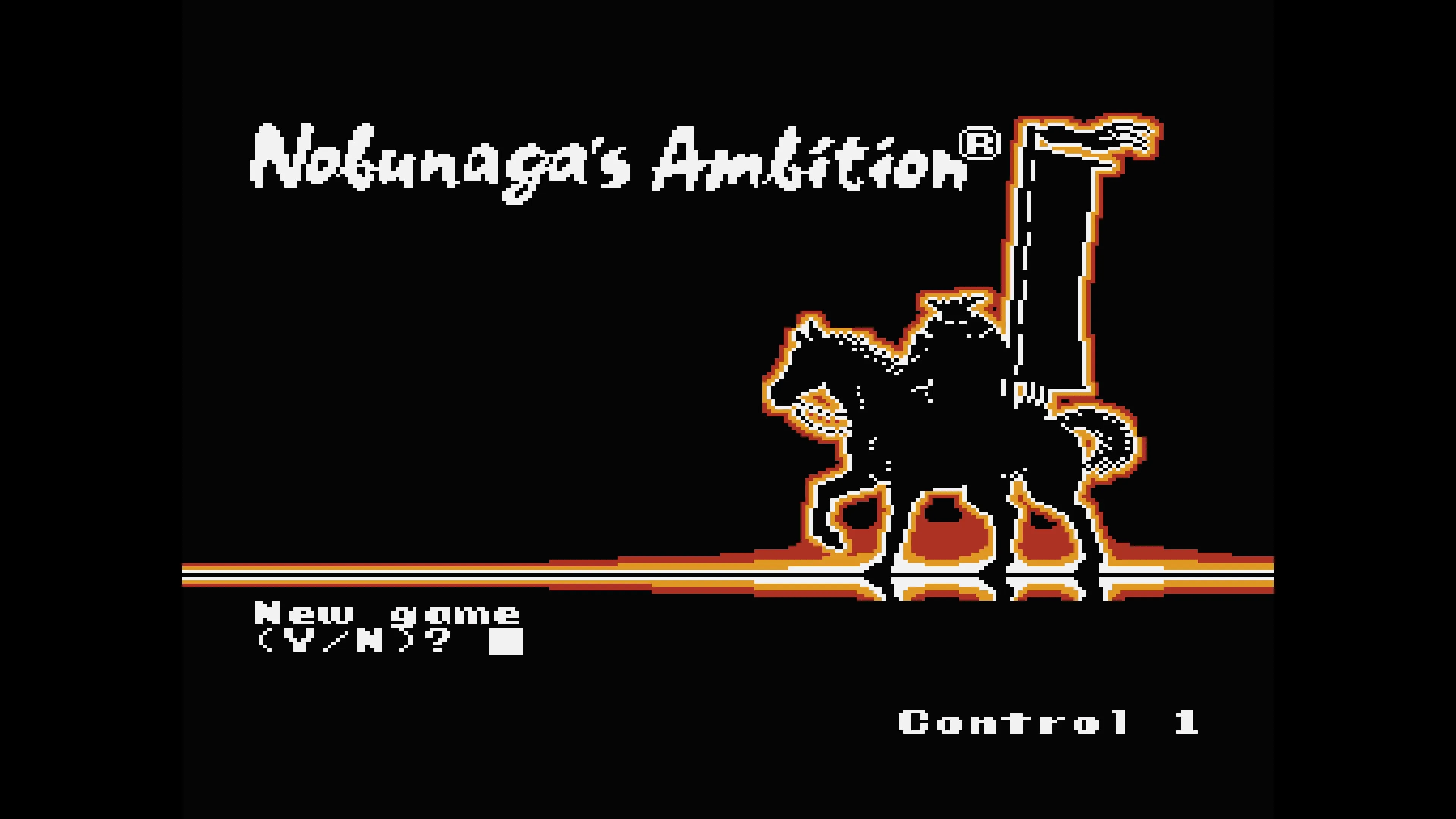 Console Archives Nobunaga's Ambition [PS5] - изображение 2