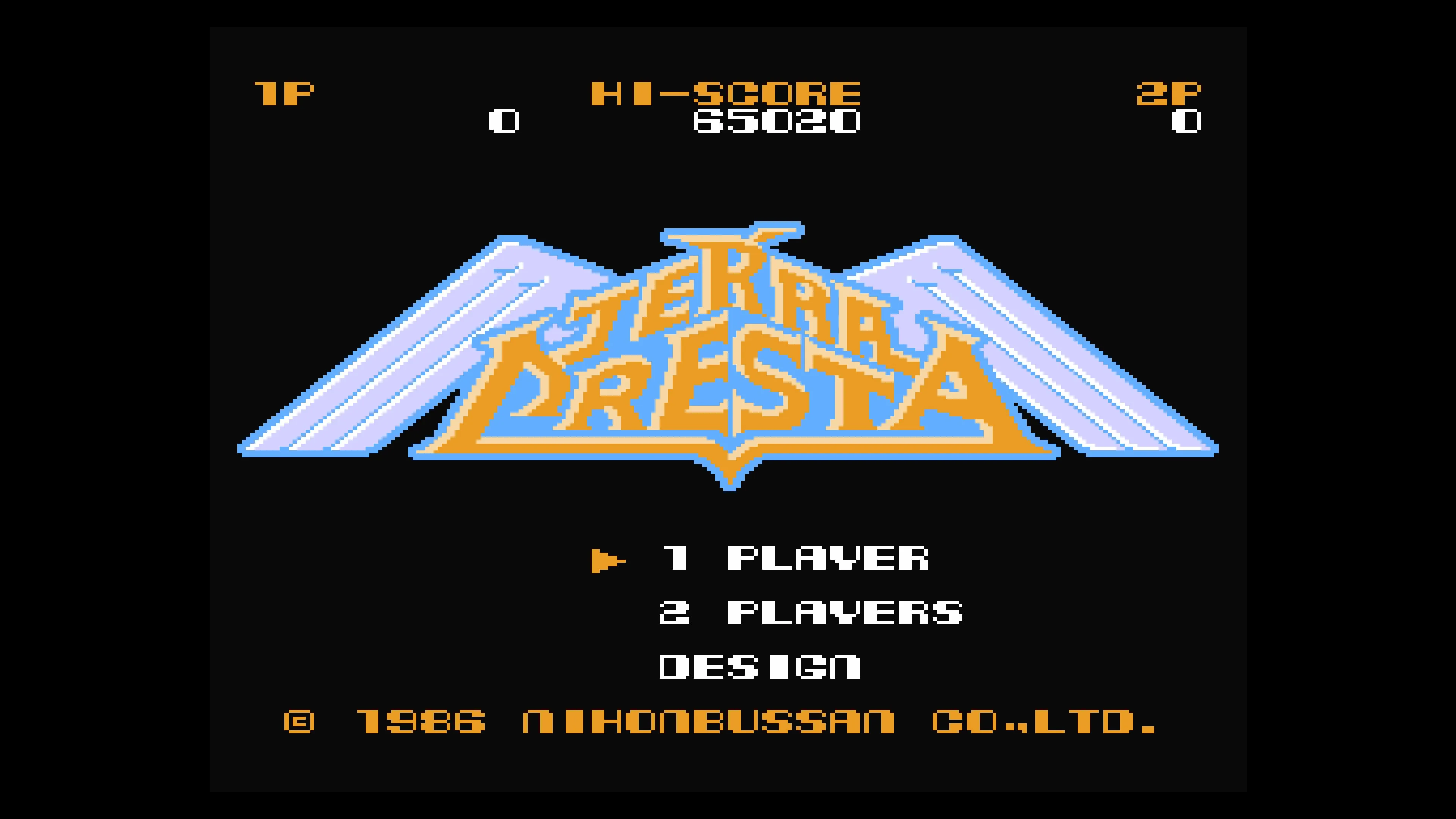 Console Archives TERRA CRESTA [PS5] - изображение 2