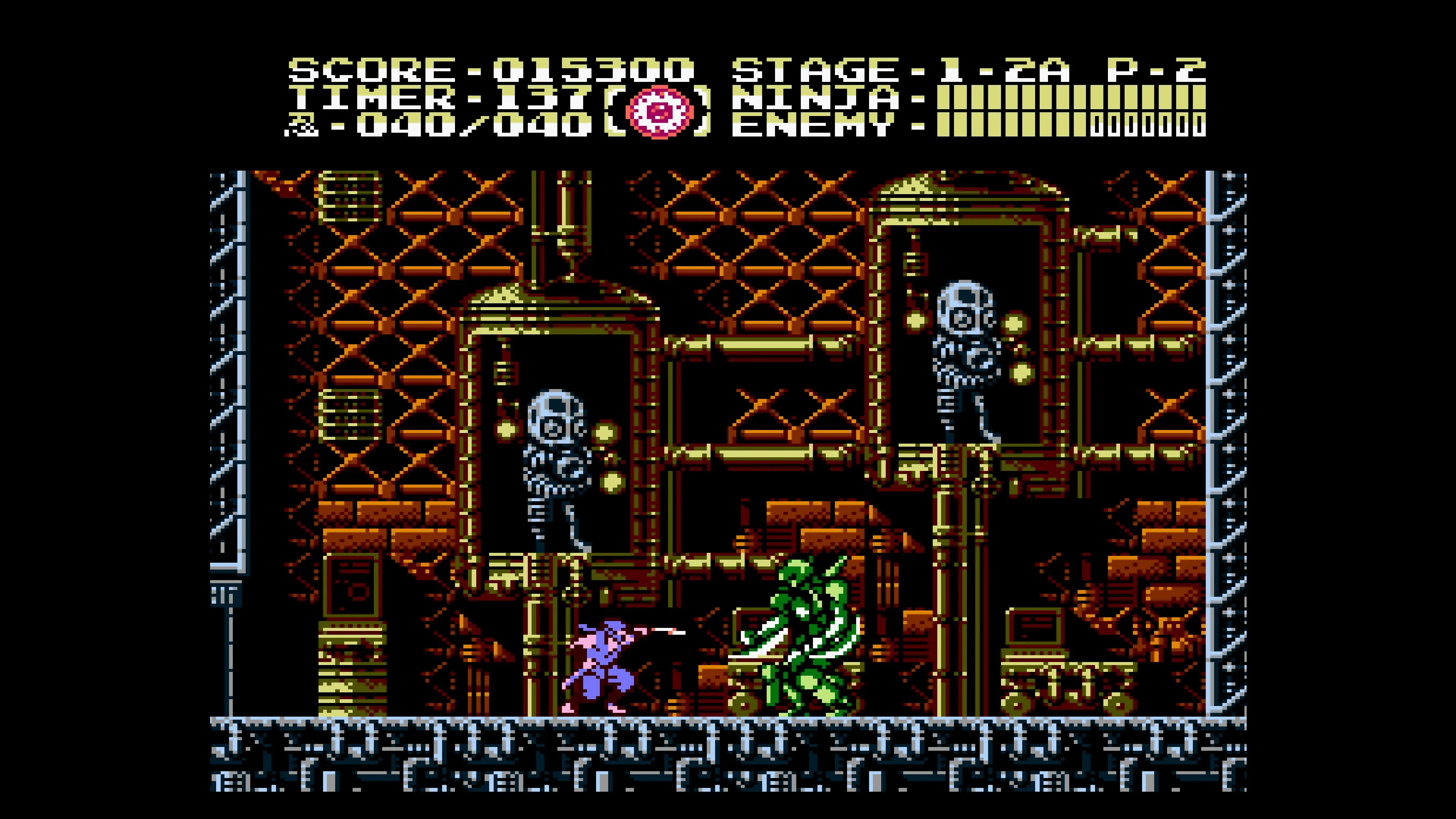 Console Archives Ninja Gaiden III: The Ancient Ship of Doom [PS5]