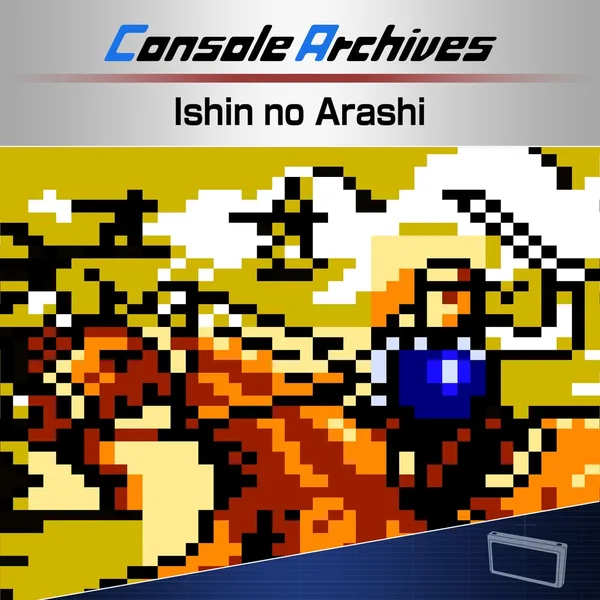 Console Archives Ishin no Arashi [PS5]