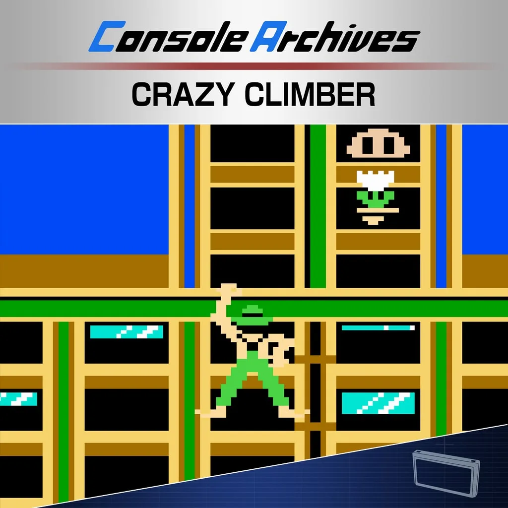Console Archives CRAZY CLIMBER [PS5] - изображение 1
