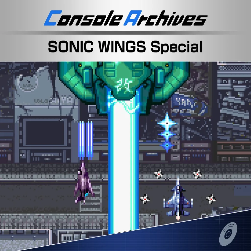 Console Archives SONIC WINGS Special [PS5] - изображение 1