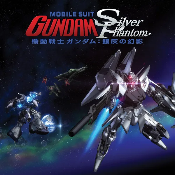 Mobile Suit Gundam: Silver Phantom [PS5]