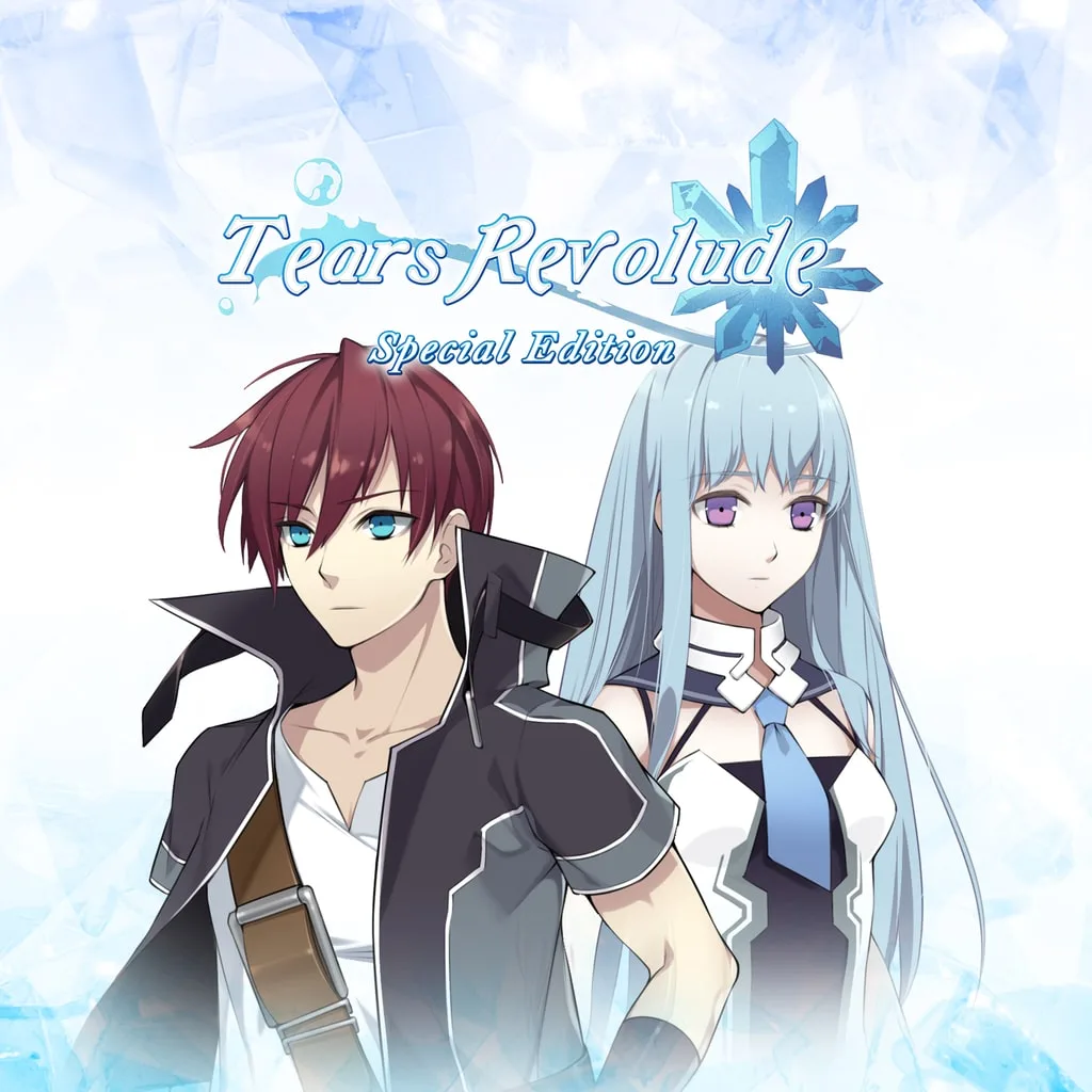 Tears Revolude Special Edition [PS4, PS5] cover