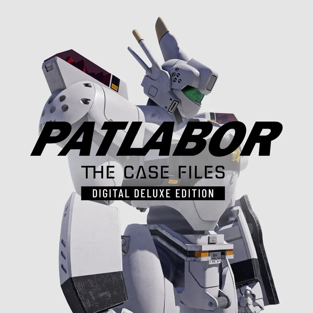 PATLABOR the Case Files [PS5] cover