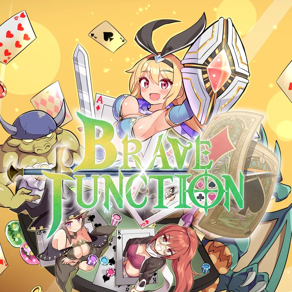 Brave × Junction [PS4] cover