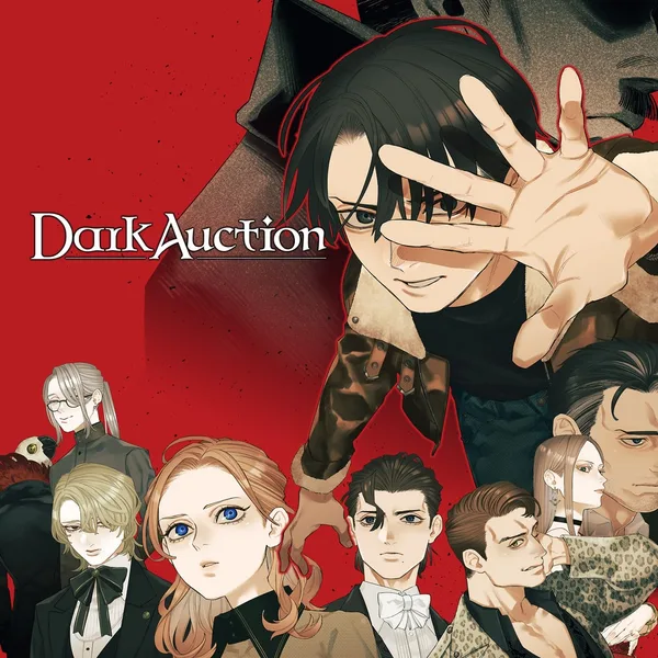 Dark Auction [PS5]