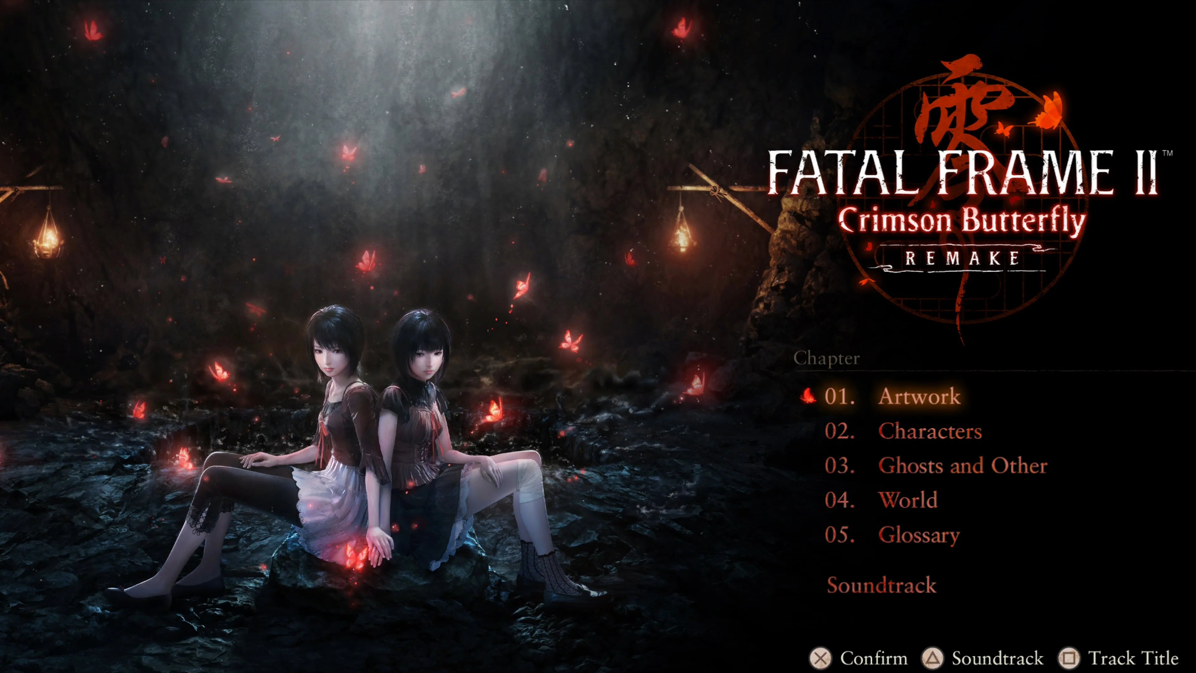 FATAL FRAME II: Crimson Butterfly REMAKE Digital Deluxe Upgrade [PS5] - изображение 2