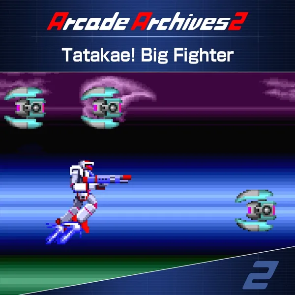 Arcade Archives 2 Tatakae! Big Fighter [PS5]