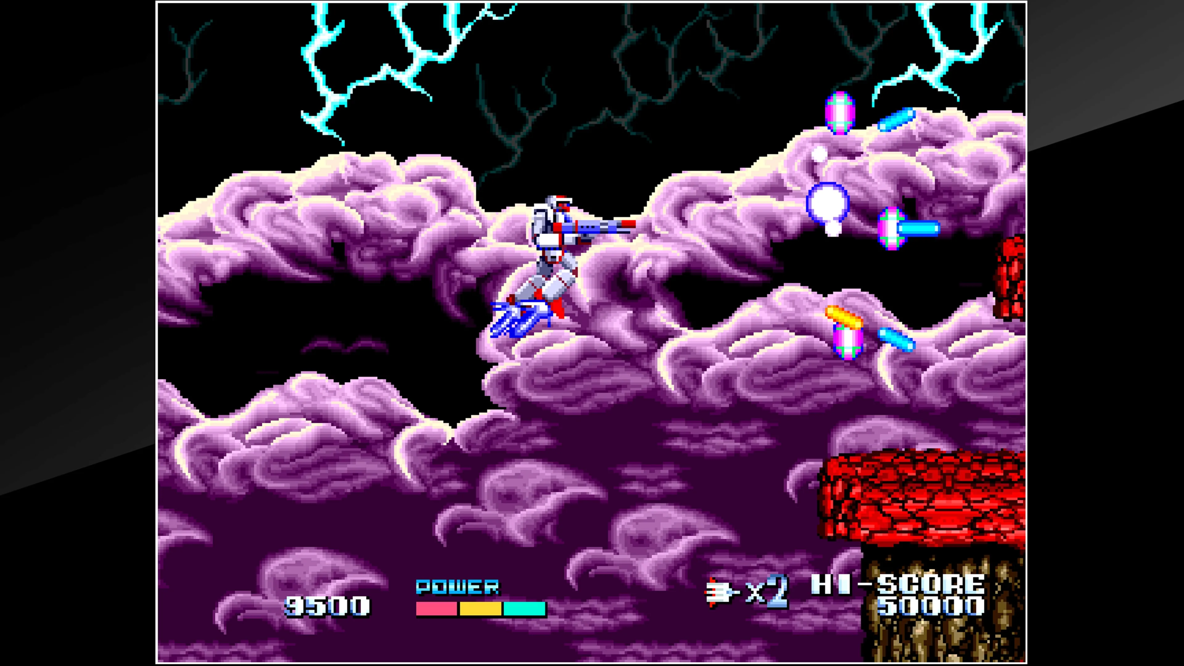 Arcade Archives 2 Tatakae! Big Fighter [PS5] - изображение 4