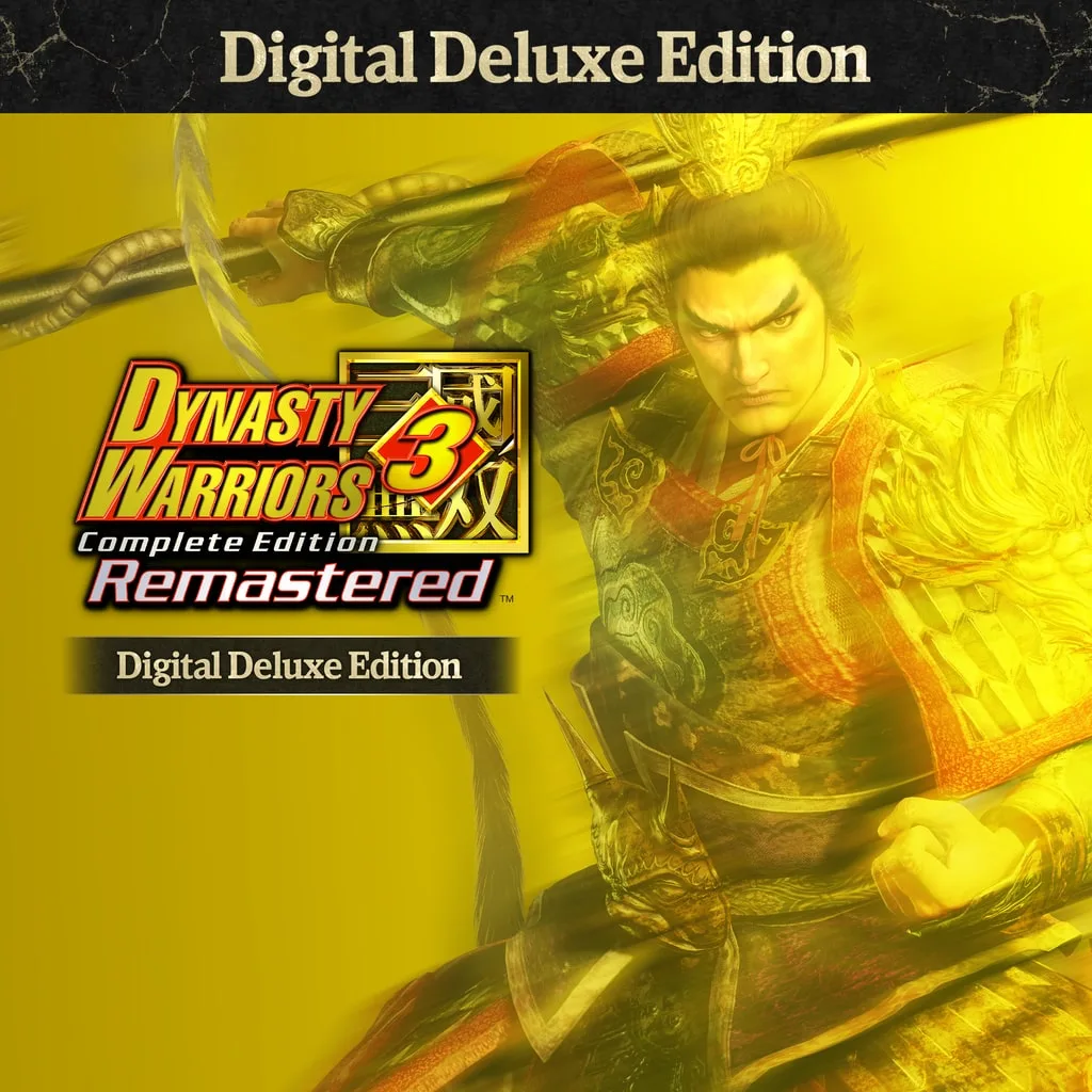 DYNASTY WARRIORS 3: Complete Edition Remastered Digital Deluxe Edition [PS5] cover