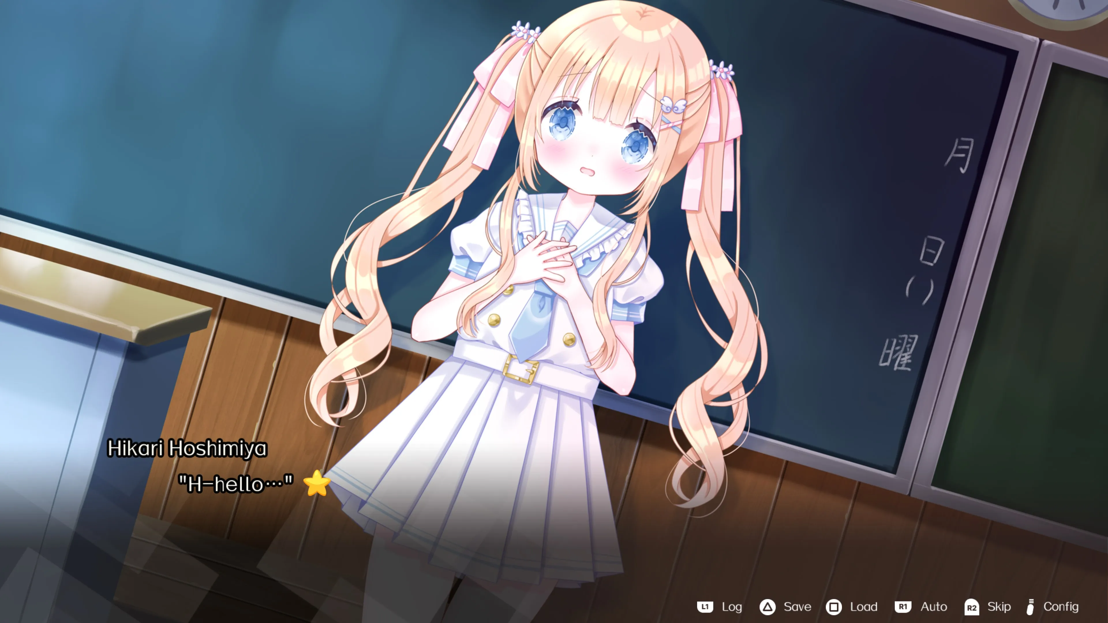 Golden Sunshine Beside You [PS4] - изображение 4