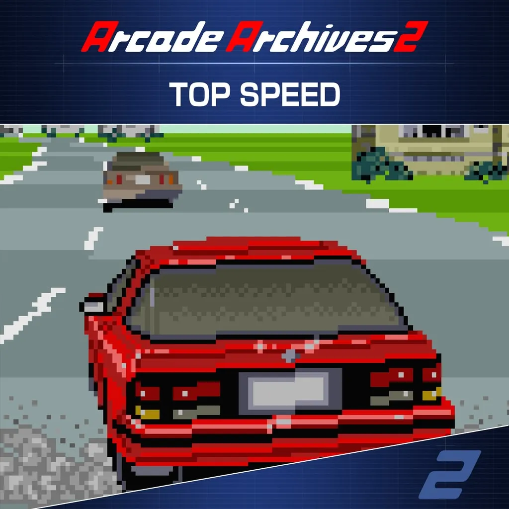 Arcade Archives 2 TOP SPEED [PS5] cover