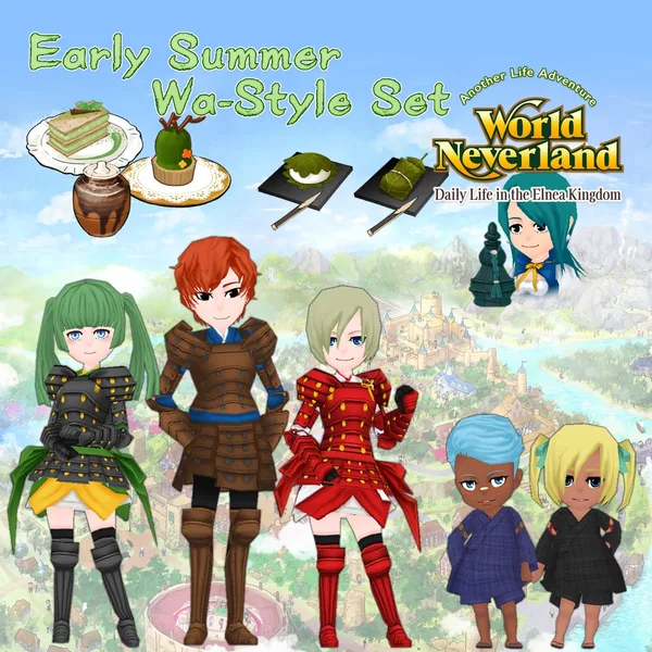 Early Summer Wa-Style Set: WorldNeverland - Daily Life in the Elnea Kingdom - Another Life Adventure [PS4]
