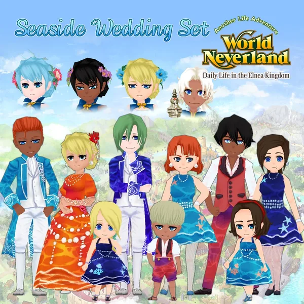 Seaside Wedding Set: WorldNeverland - Daily Life in the Elnea Kingdom - Another Life Adventure [PS4]