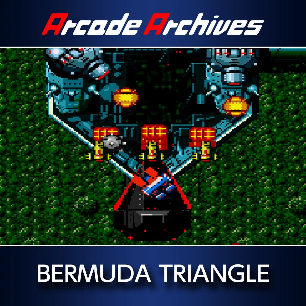 Arcade Archives BERMUDA TRIANGLE [PS4] - изображение 1