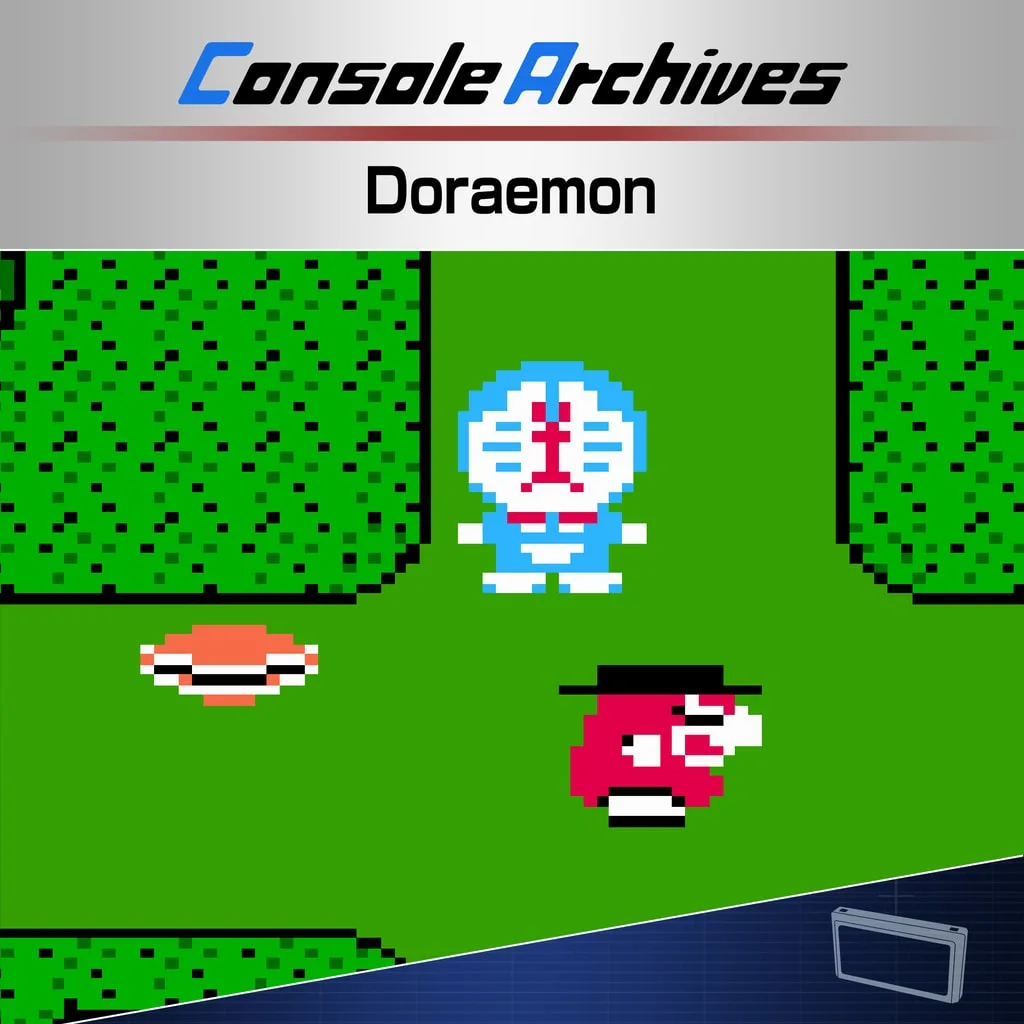 Console Archives Doraemon [PS5] - изображение 1