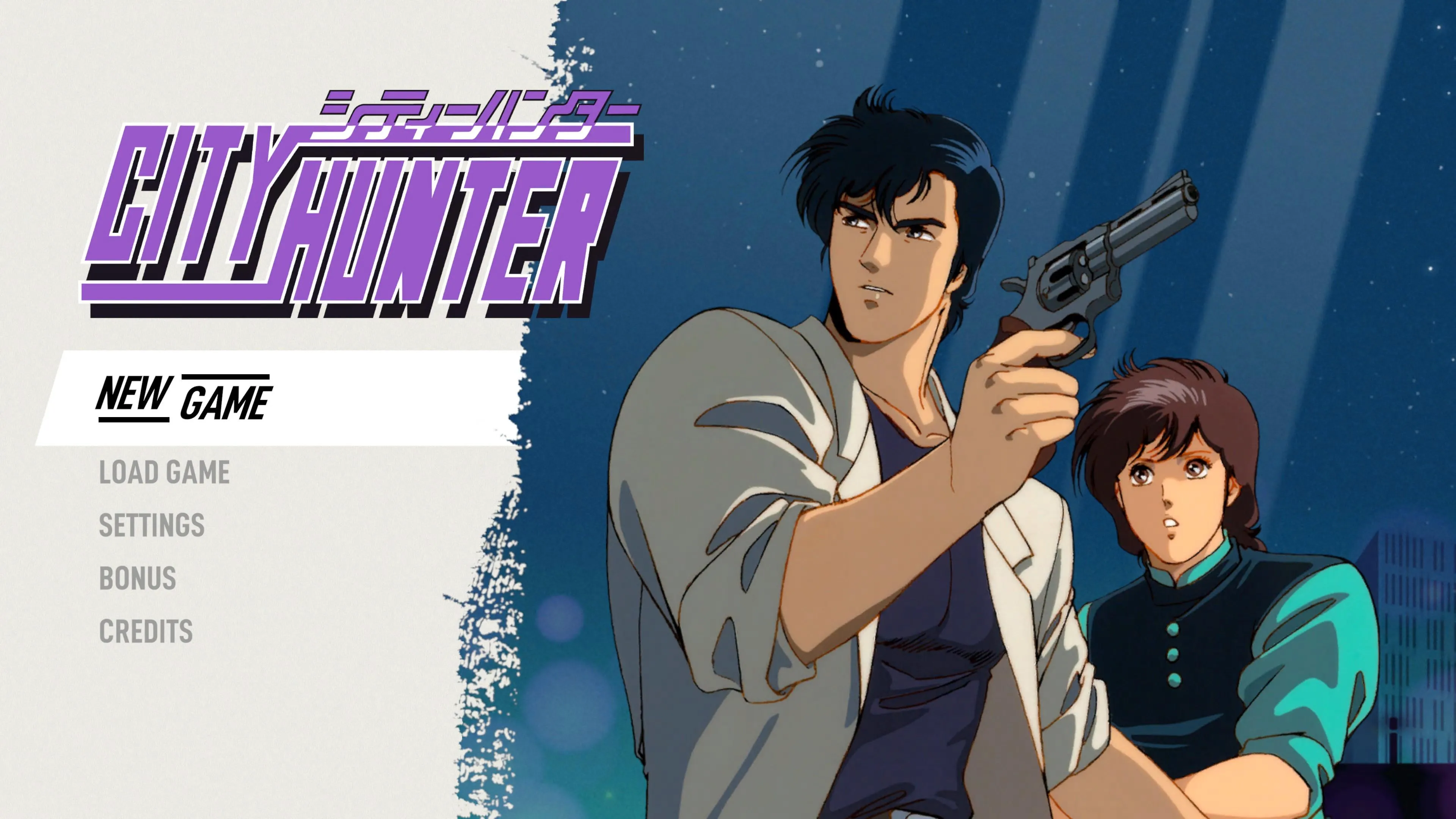 City Hunter [PS5] - изображение 2