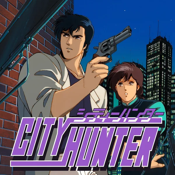City Hunter [PS5]