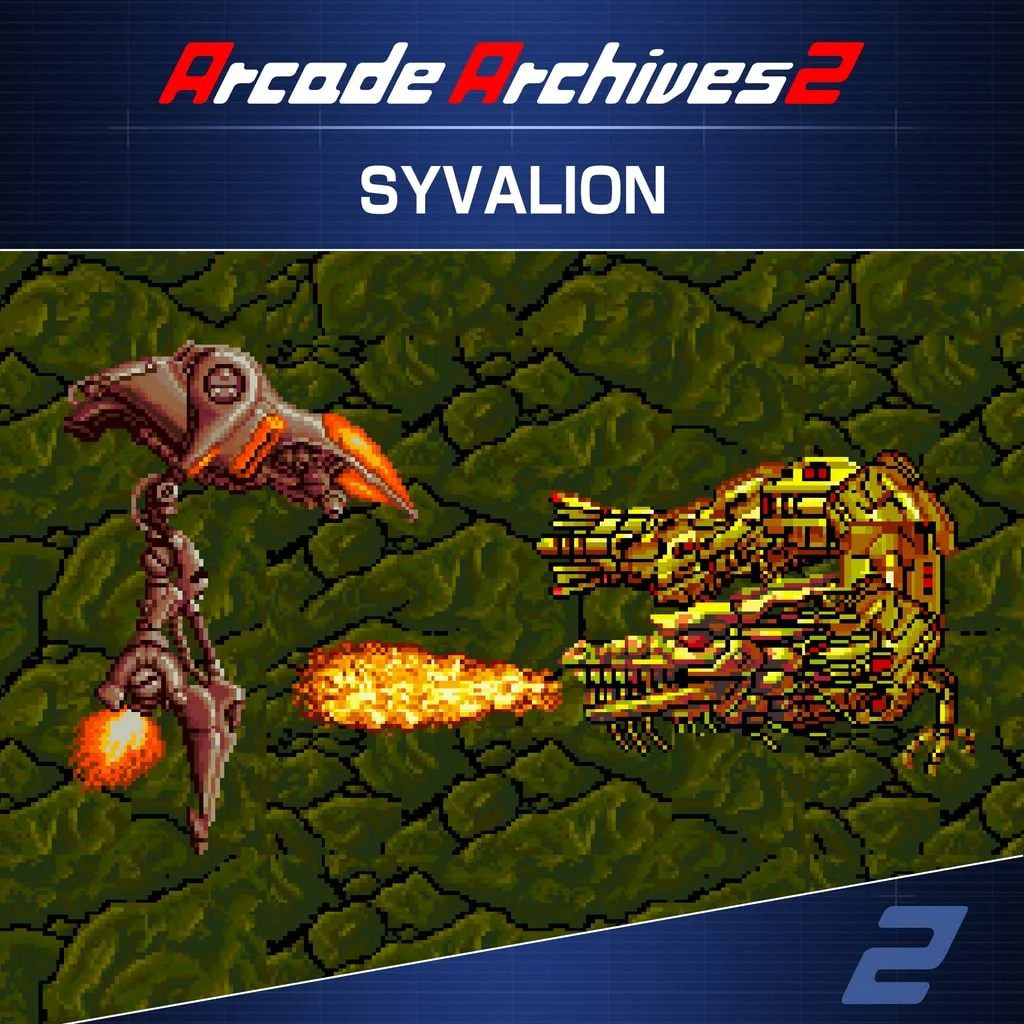 Arcade Archives 2 SYVALION [PS5] cover