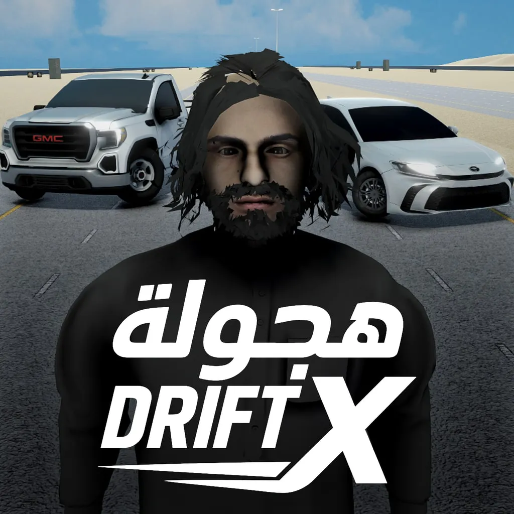 Hajwala Drift X [PS4] cover