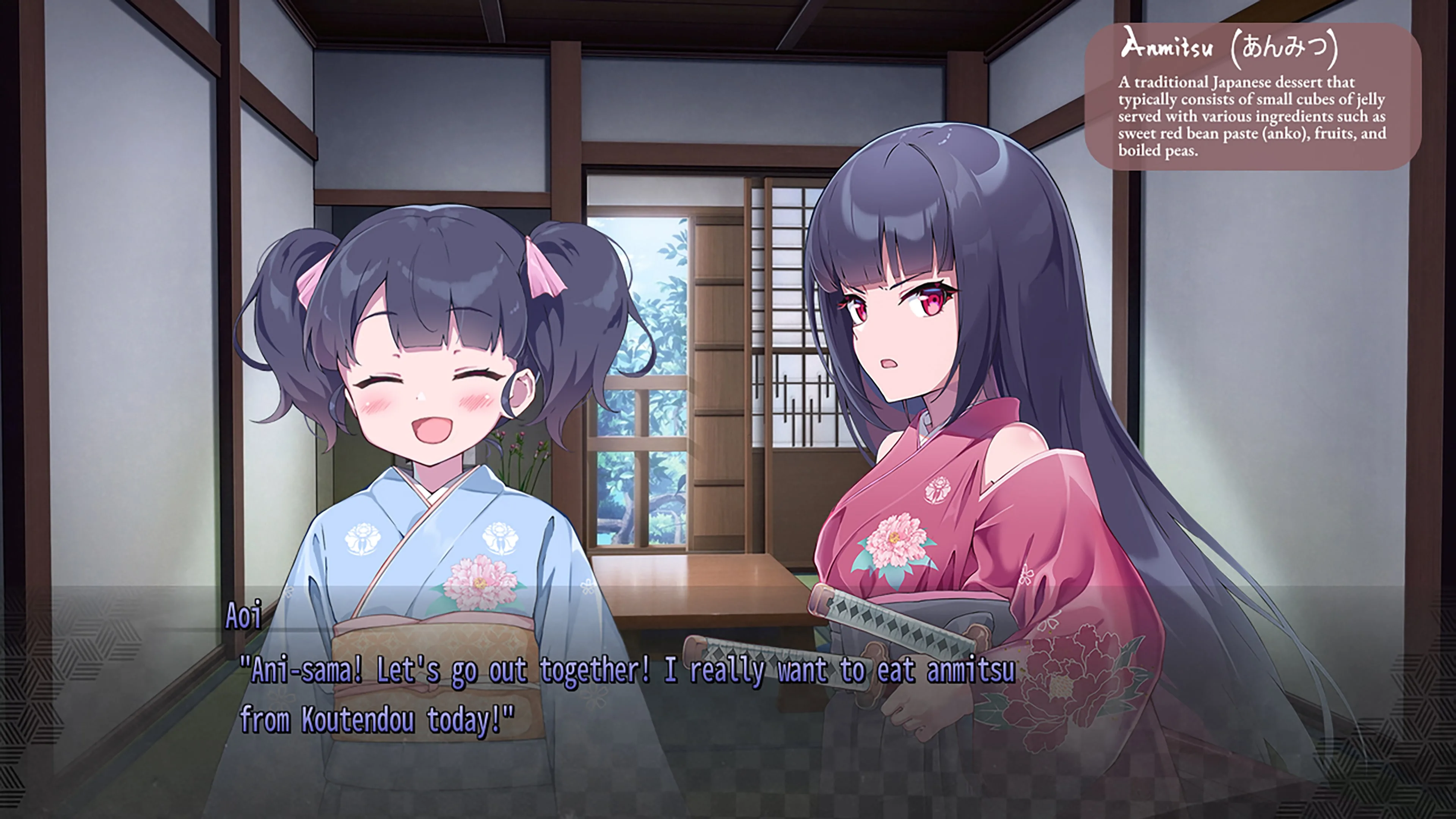 Nagi no Koi [PS4] - изображение 4