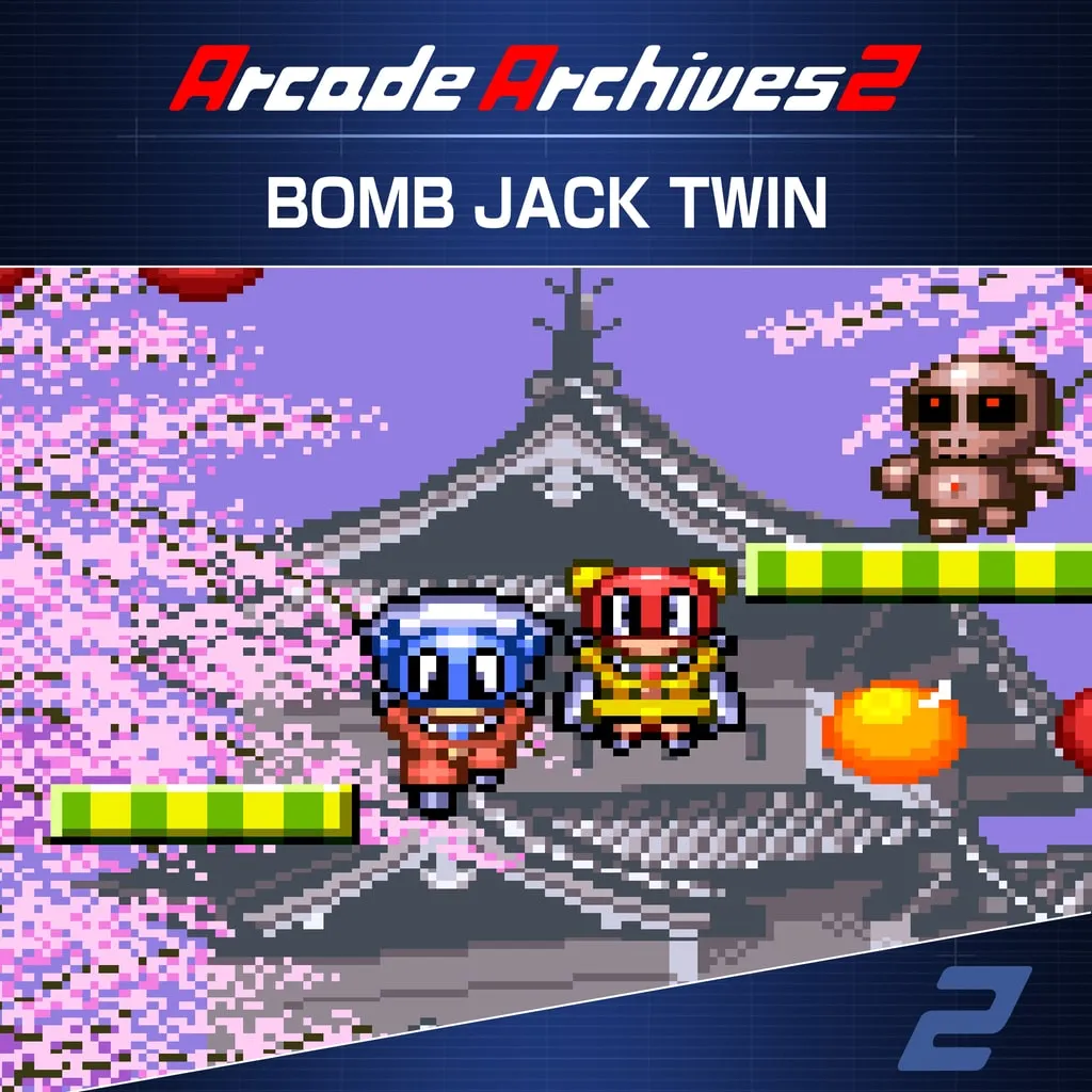 Arcade Archives 2 BOMB JACK TWIN [PS5] cover