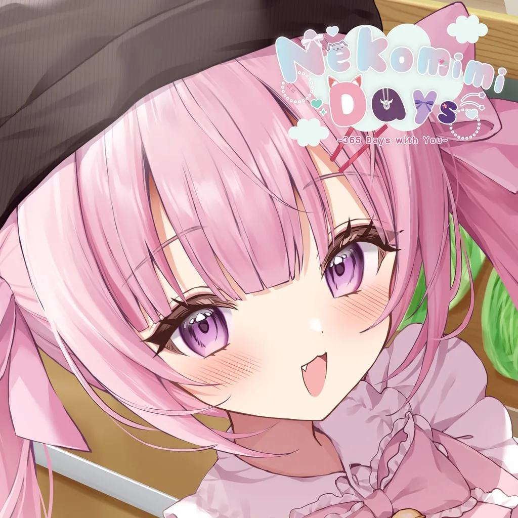 Nekomimi Days ~365 Days with You~ [PS5] - изображение 1