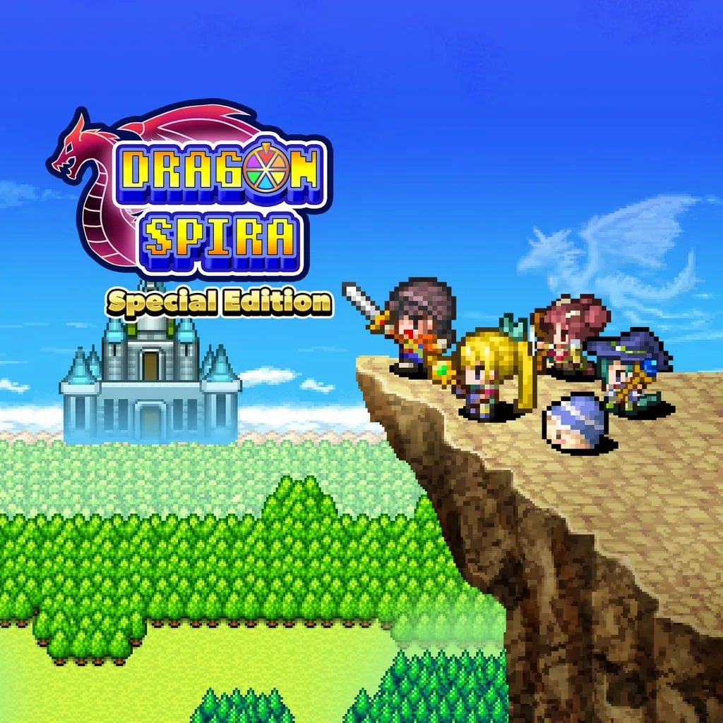 Dragon Spira Special Edition [PS4, PS5] cover