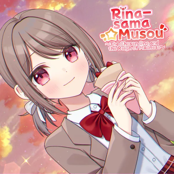 Rina-sama☆Musou ~The Chosen One and the Reign of Madness~ [PS5]