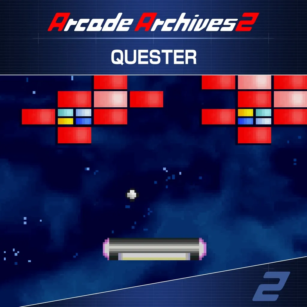Arcade Archives 2 QUESTER [PS5] cover