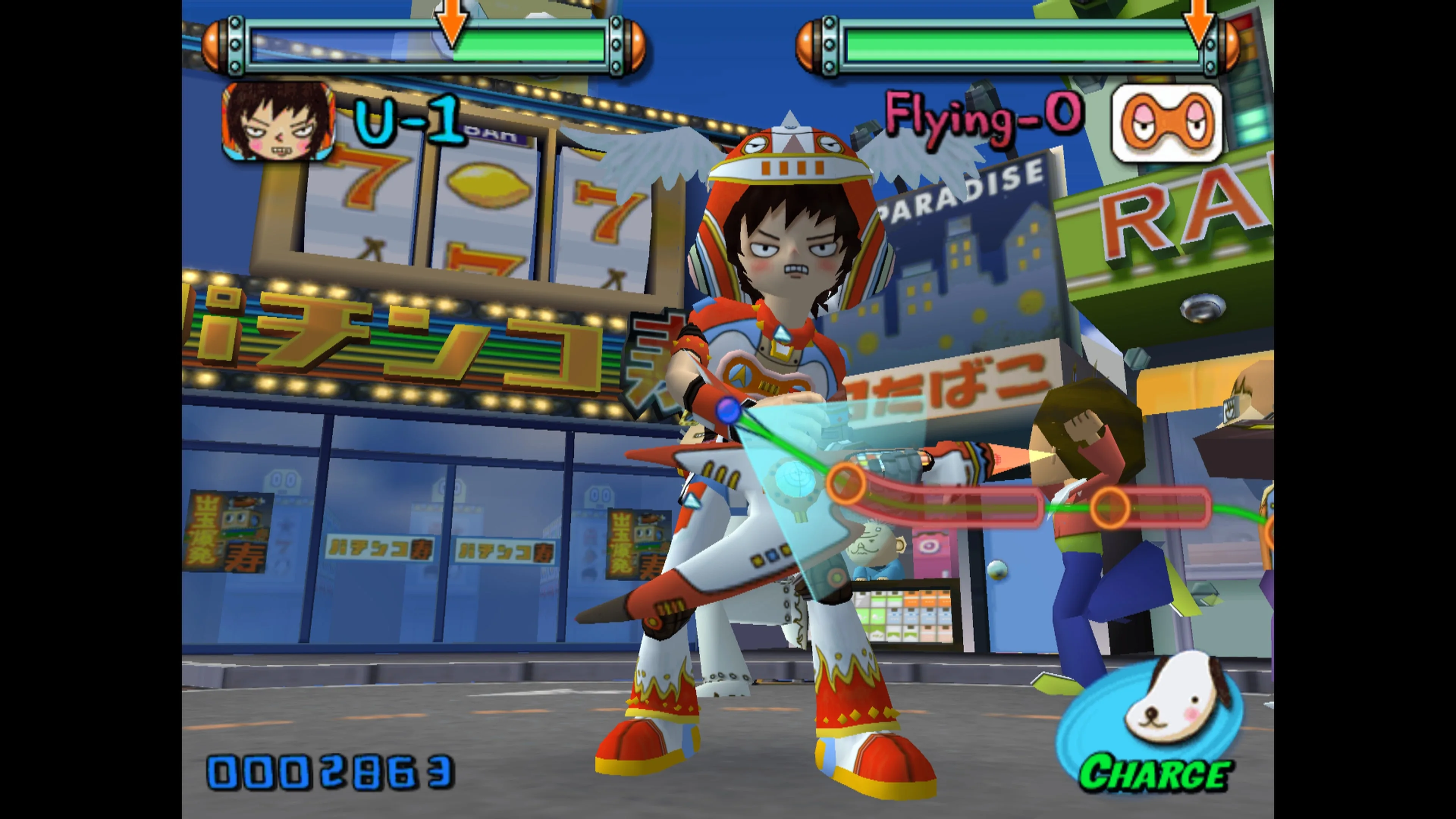 Gitaroo-Man [PS4,&nbsp;PS5] - изображение 4