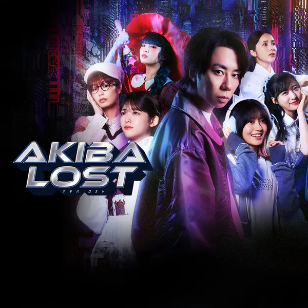 AKIBA LOST [PS5]