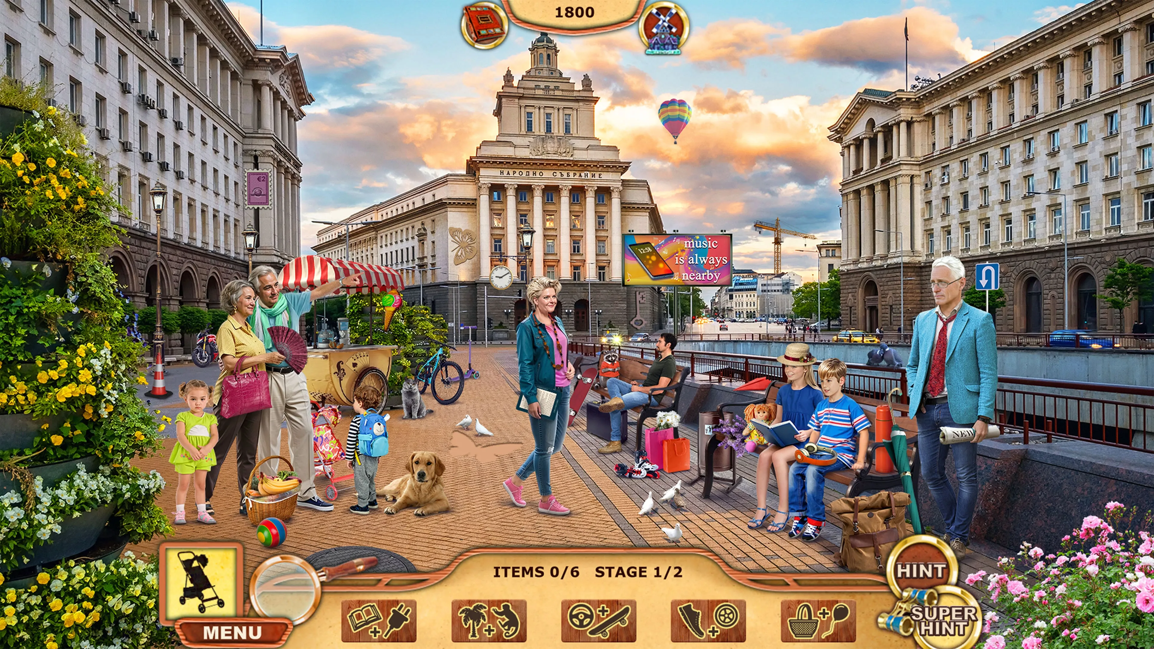 Big Adventure: Trip to Europe 9 Collector's Edition [PS5] - изображение 2