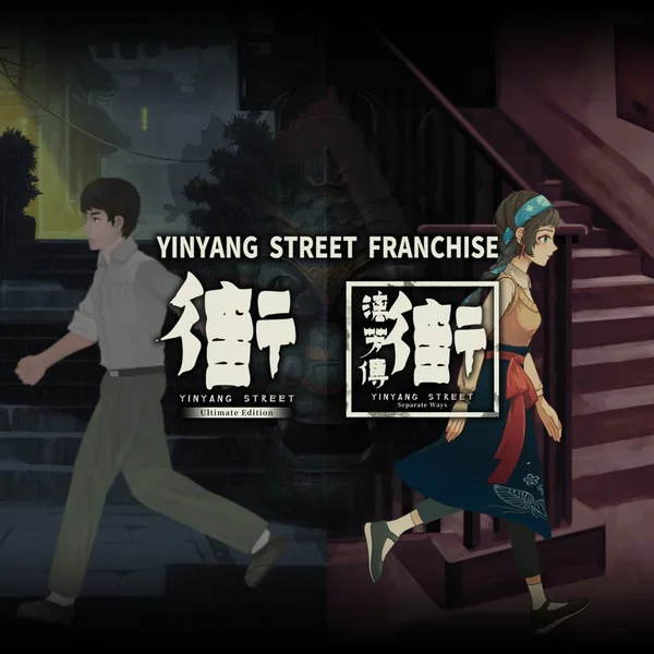 YinYang Street Franchise PS4 & PS5