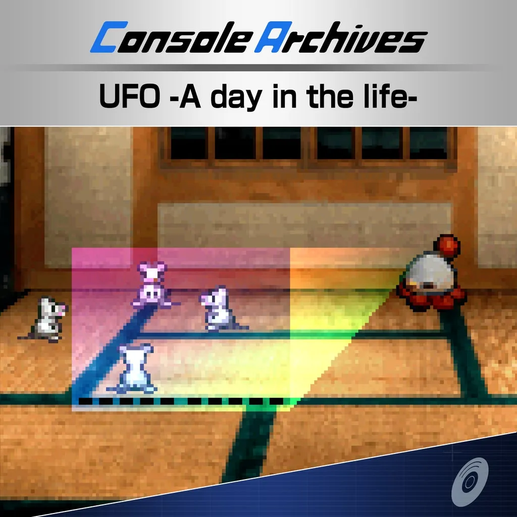 Console Archives UFO -A day in the life- [PS5] - изображение 1