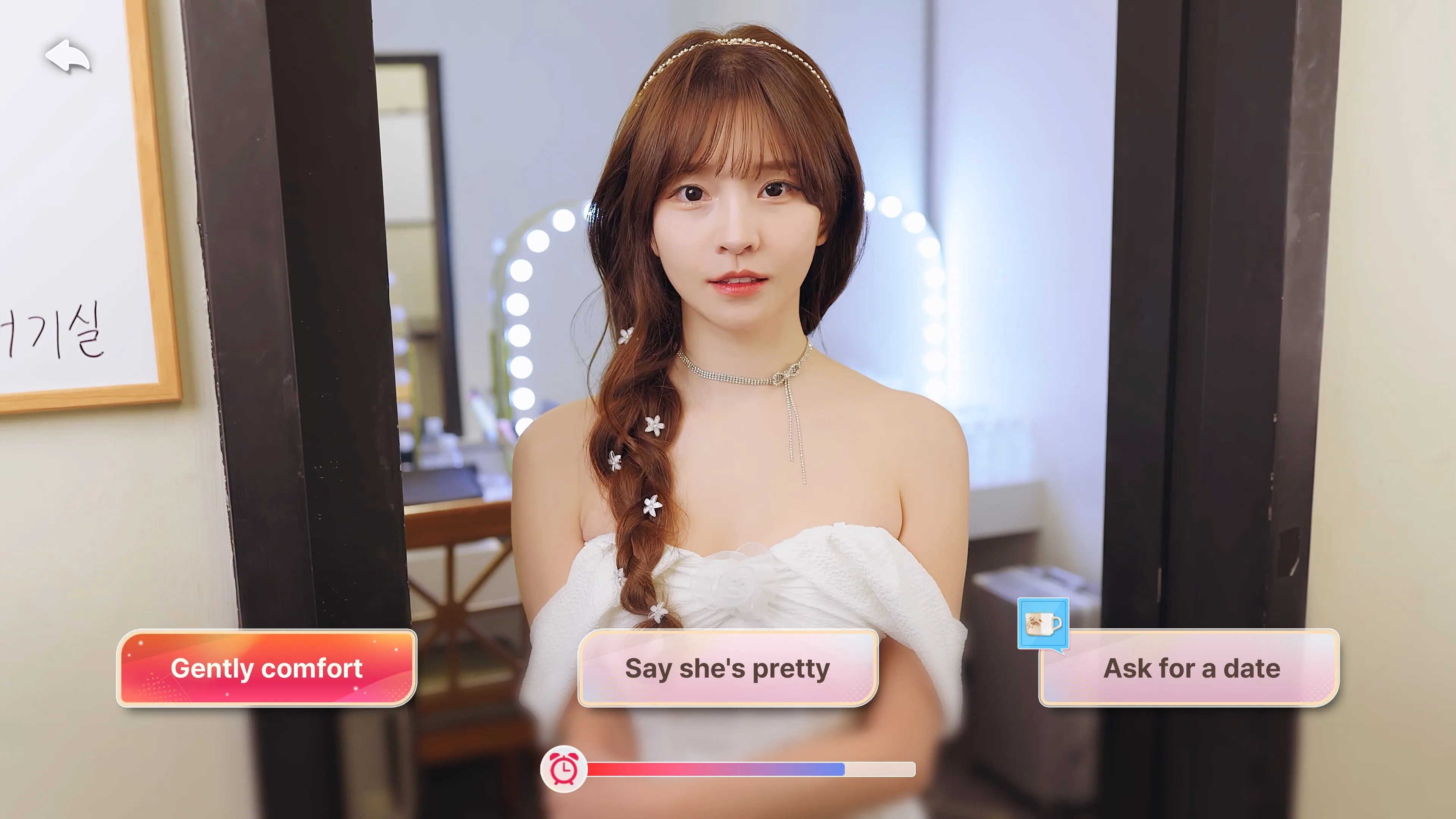 Five Hearts Under One Roof season2 [PS5]