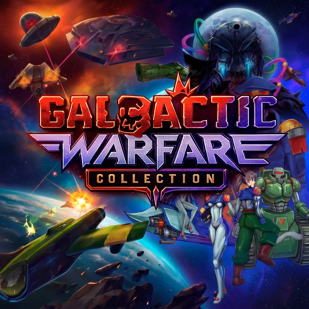 Galactic Warfare Collection [PS5] cover