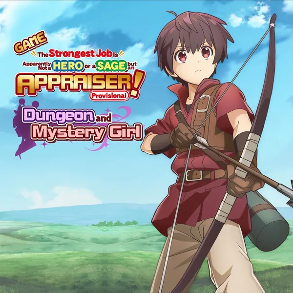 GAME The Strongest Job Is Apparently Not a Hero or a Sage, but an Appraiser (Provisional)!~Dungeon and Mystery Girl~ [PS4]