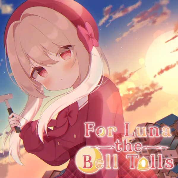 For Luna the Bell Tolls [PS5]