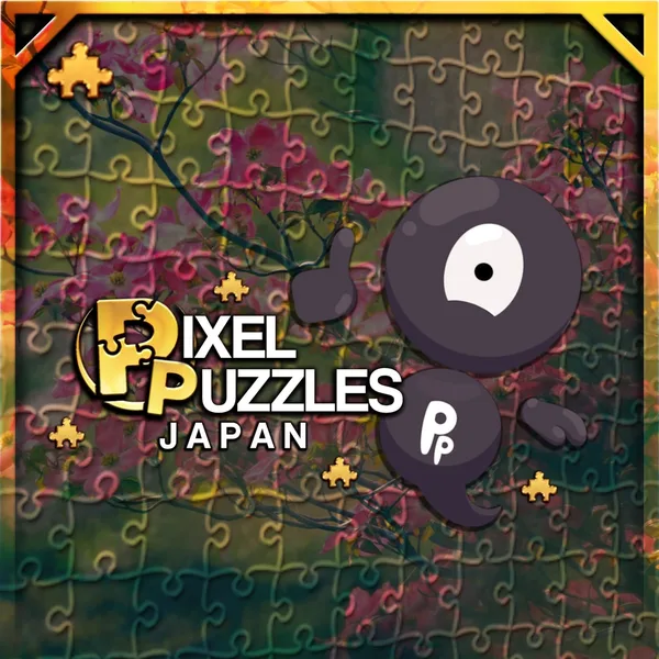 Pixel Puzzles JAPAN Jigsaws [PS4,&nbsp;PS5]