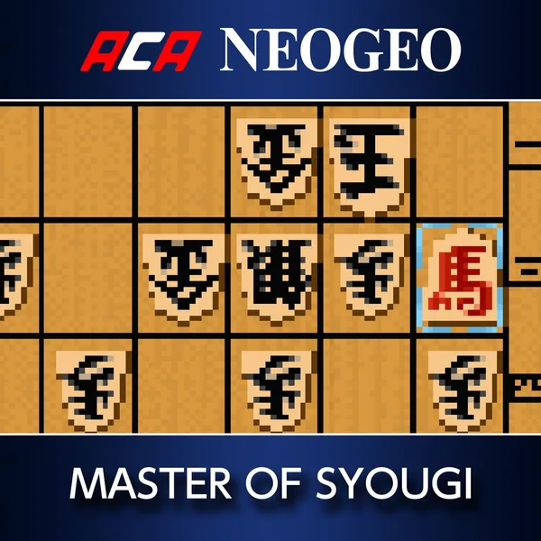 ACA NEOGEO MASTER OF SYOUGI [PS4]